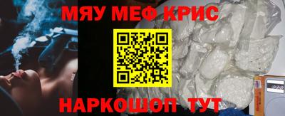 MDMA Premium VHQ Ливны