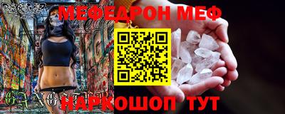 гашишное масло Лесосибирск