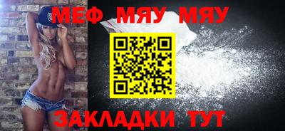 гашиш Ликино-Дулёво