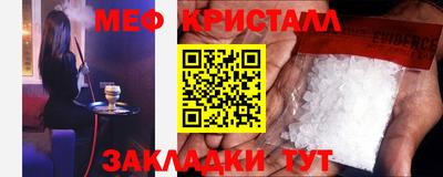 гашиш Ликино-Дулёво