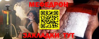 гашиш Ликино-Дулёво