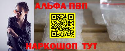 гашиш Ликино-Дулёво