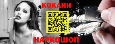 MDMA Premium VHQ Ливны
