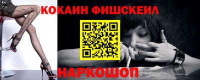 MDMA Premium VHQ Ливны