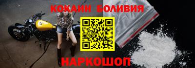 гашиш Ликино-Дулёво