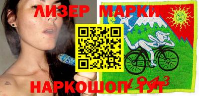 гашиш Ликино-Дулёво