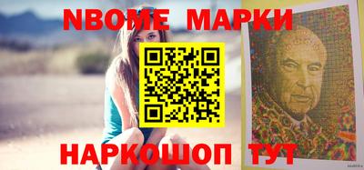 MDMA Premium VHQ Ливны