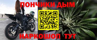 гашиш Ликино-Дулёво