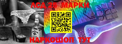 гашишное масло Лесосибирск