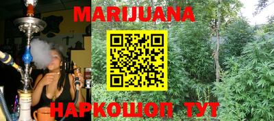 MDMA Premium VHQ Ливны