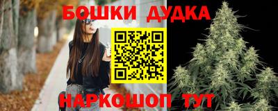 гашишное масло Лесосибирск