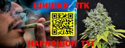 MDMA Premium VHQ Ливны