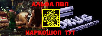 гашиш Ликино-Дулёво