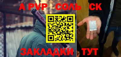 MDMA Premium VHQ Ливны