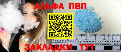 MDMA Premium VHQ Ливны