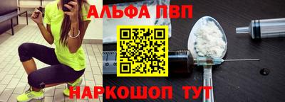 MDMA Premium VHQ Ливны
