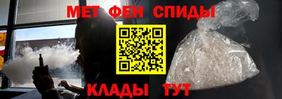 MDMA Premium VHQ Ливны