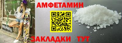 гашиш Ликино-Дулёво