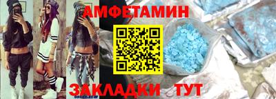 MDMA Premium VHQ Ливны