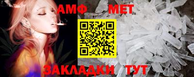 MDMA Premium VHQ Ливны