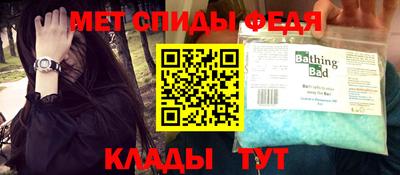 гашишное масло Лесосибирск