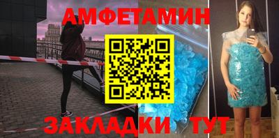 MDMA Premium VHQ Ливны