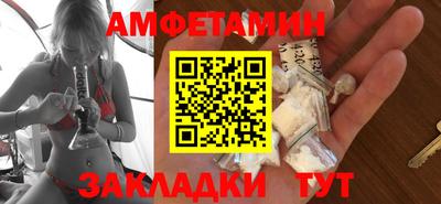 MDMA Premium VHQ Ливны