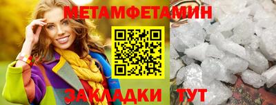 MDMA Premium VHQ Ливны