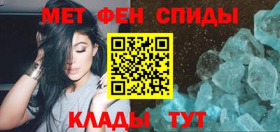 гашишное масло Лесосибирск
