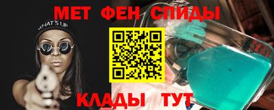 гашишное масло Лесосибирск