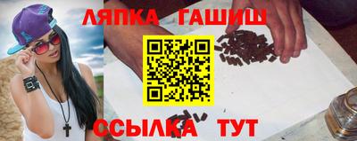 MDMA Premium VHQ Ливны