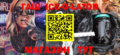 MDMA Premium VHQ Ливны