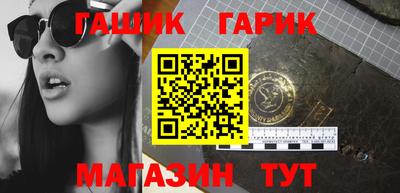 MDMA Premium VHQ Ливны