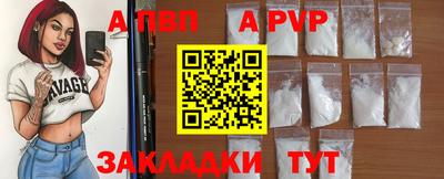 гашиш Ликино-Дулёво