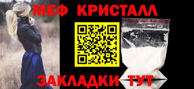 гашишное масло Лесосибирск