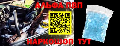 гашиш Ликино-Дулёво
