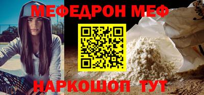 гашишное масло Лесосибирск