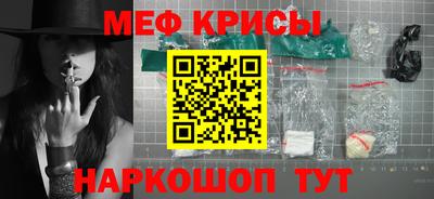 гашиш Ликино-Дулёво