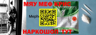 гашишное масло Лесосибирск